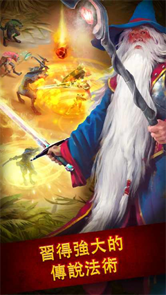 英雄公会幻想rpg无敌版