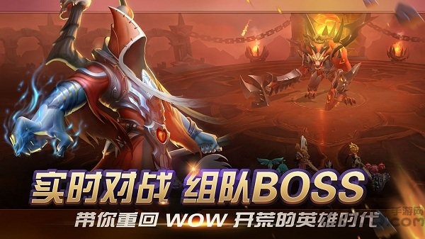 光之守望正版
