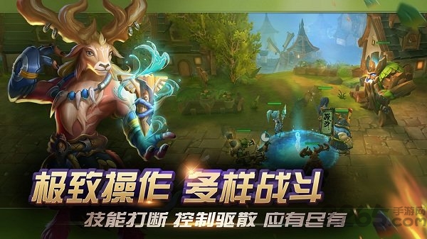 光之守望正版
