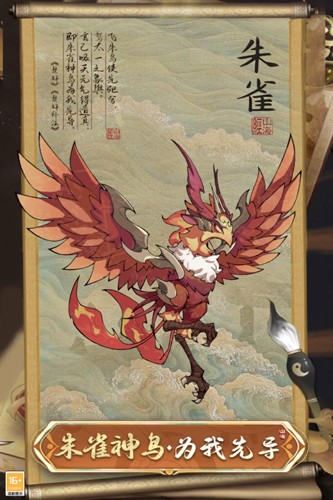 大仙侠九游版