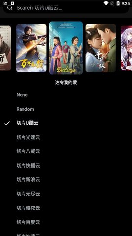 暗网TV