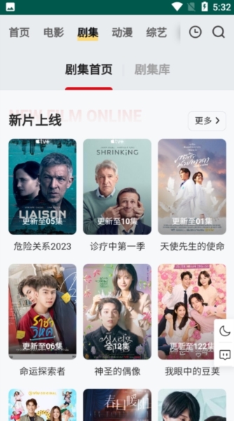 freeok追剧