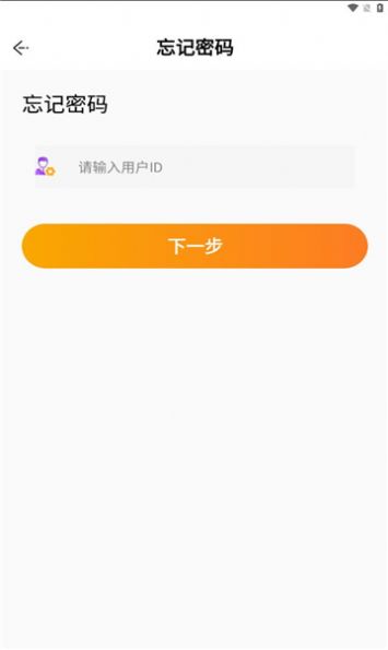 燕子电音