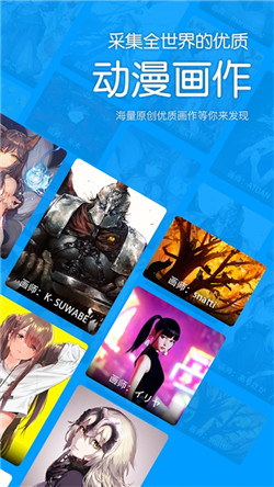 P站助手Lite