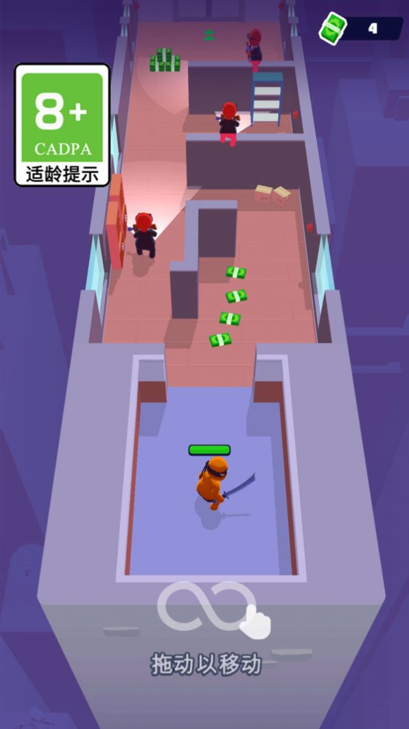 最佳逃生游戏