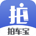 拍车宝安卓版