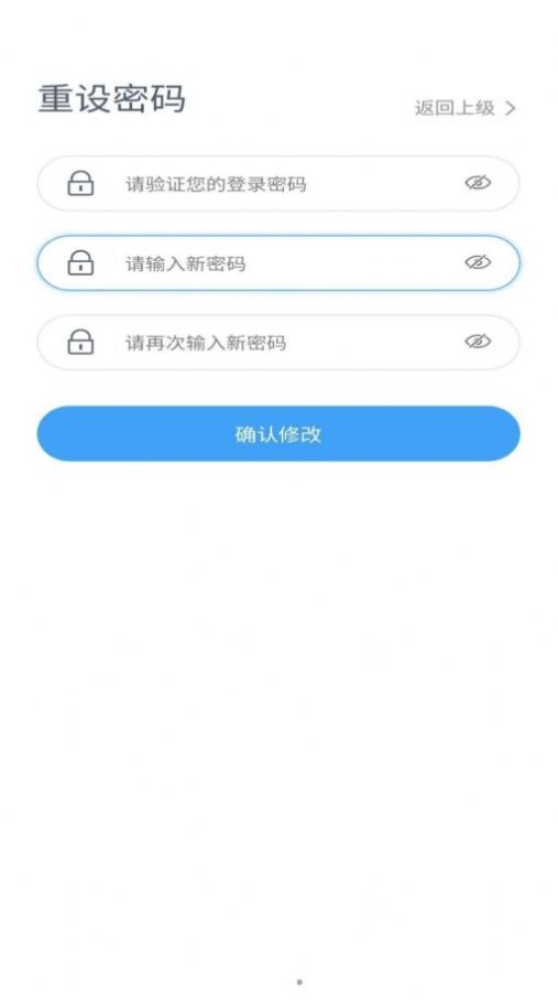 沈阳联防联控平台