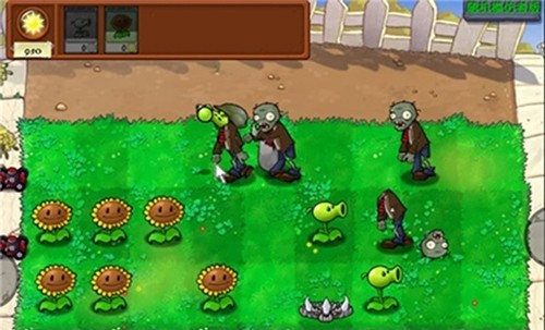 植物大战僵尸随机模仿者无限阳光版