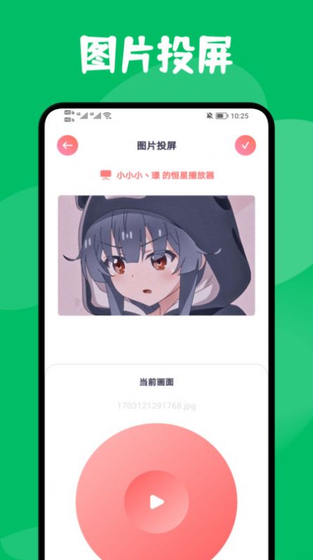 狮子影评大师
