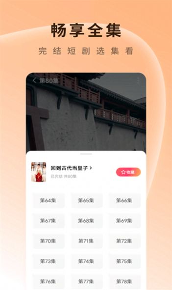 HaiXiang