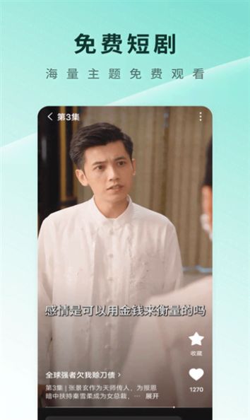 HaiXiang
