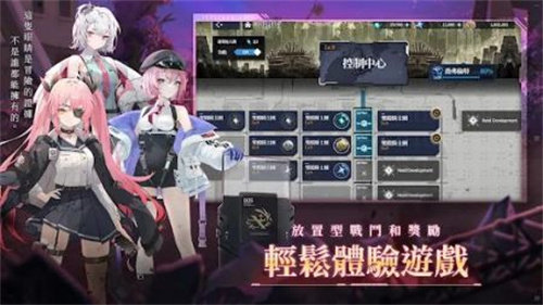 星之骑士团