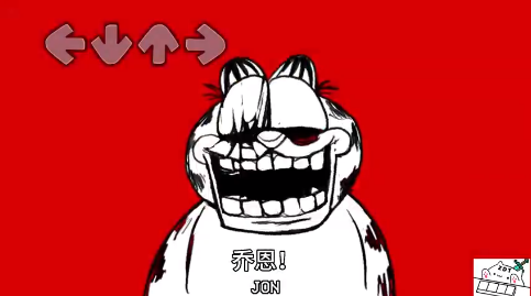 周五夜放克加菲猫恐怖版
