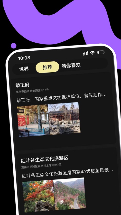 titi官方