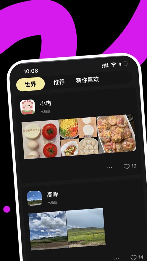 titi官方