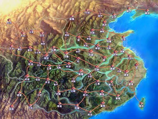 三国群英传4移植安卓版