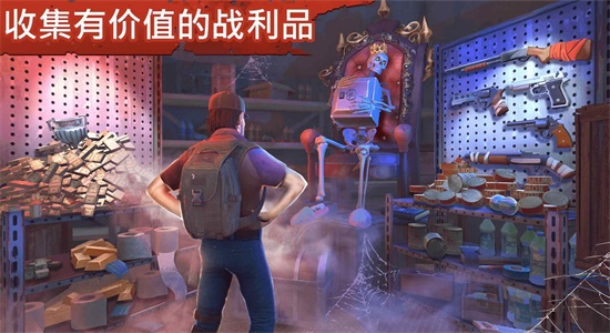 让我们一起生存无限金币版