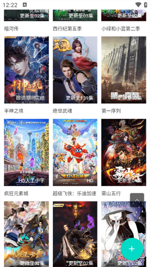 神马电影网