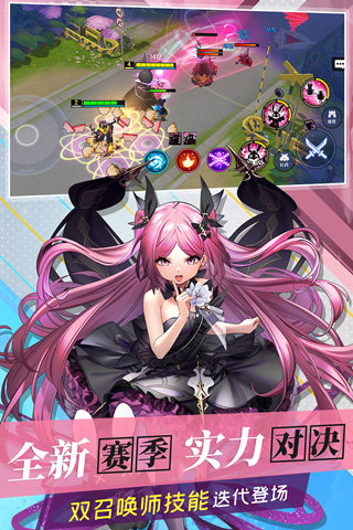 300大作战兑换码
