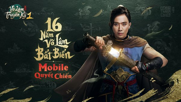 剑网1归来手游国服