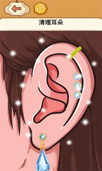 疯狂爱整理游戏