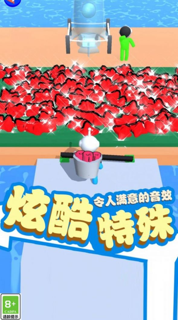 星际漂流记游戏