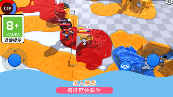 画个不停游戏