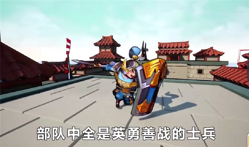 秦皇汉武战略版官方