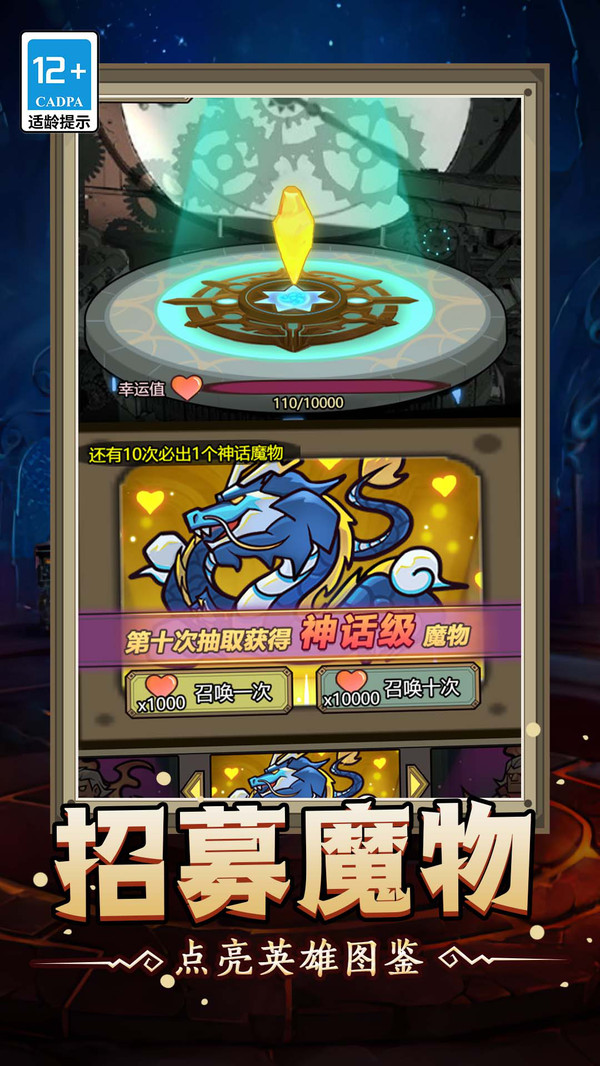 魔兽大战怀旧版官方