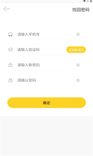 开博