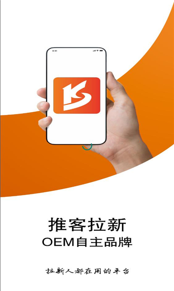 开博