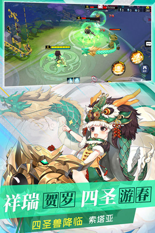 300大作战兑换码