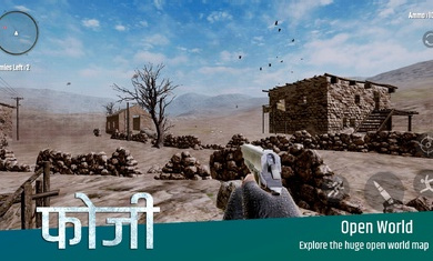 印度士兵游戏