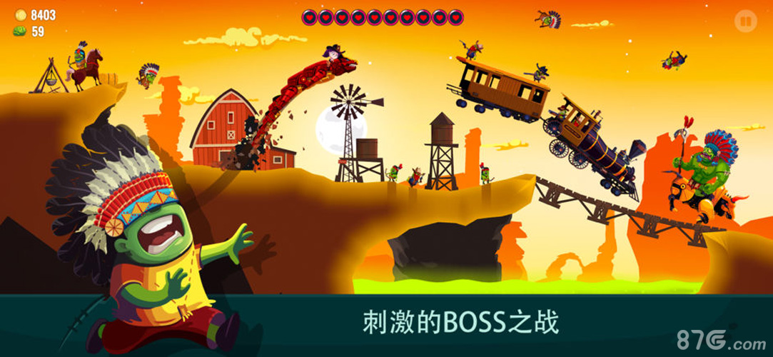 龙之丘2