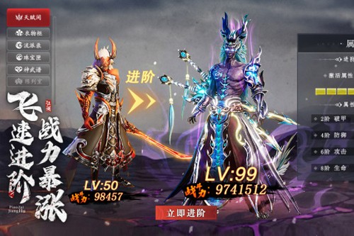漂在江湖九游版
