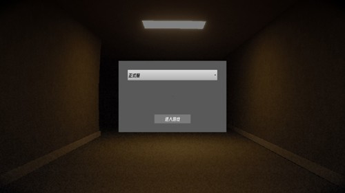 HSBackroom后室安卓版