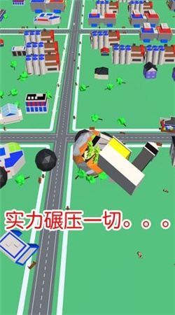 球球滚动大作战