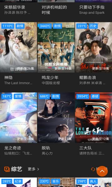 mp4吧