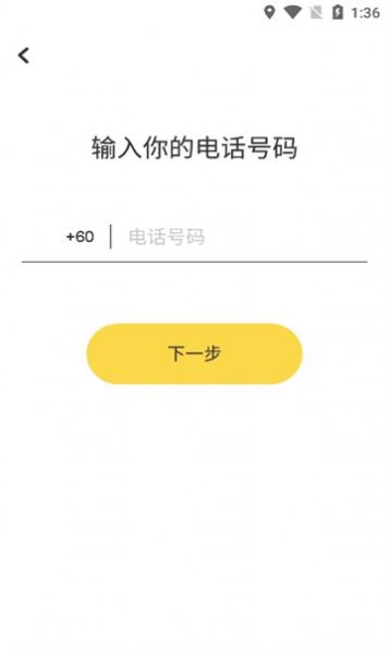 ozo
