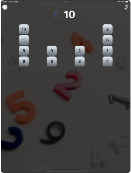 FactorSum+
