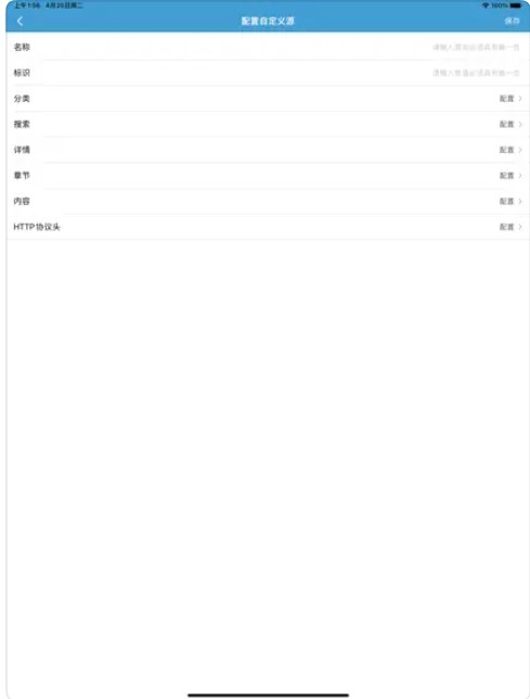 魔力阅app下载安卓