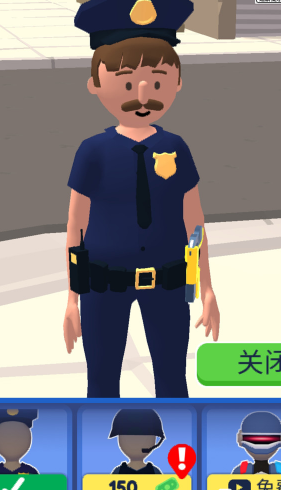 一起抓坏人游戏