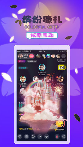 嘻沟视频vip