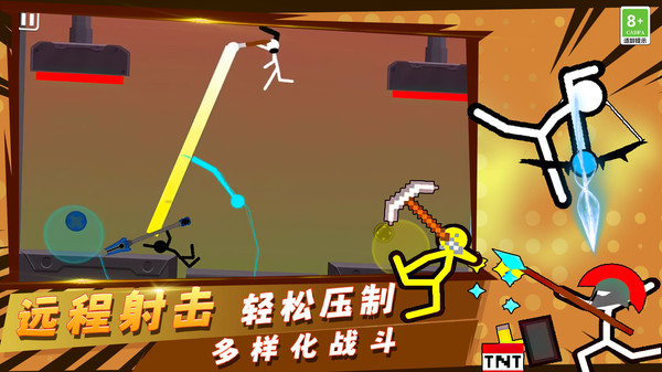 火柴人小小世界游戏
