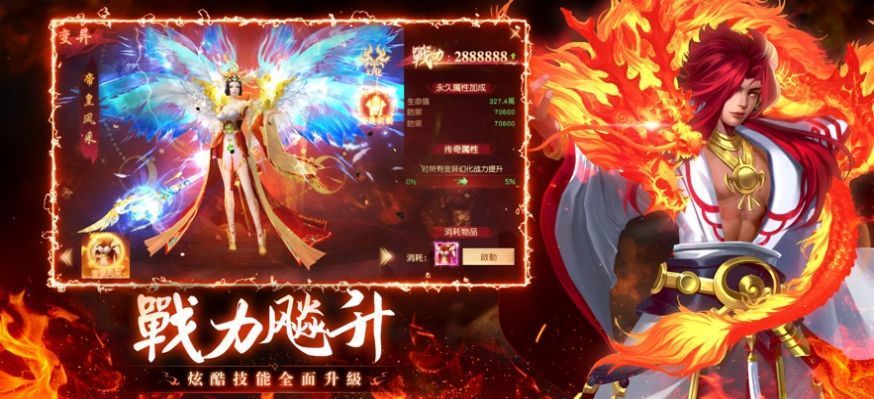 九霄灵蛇录梦回诸天灵域