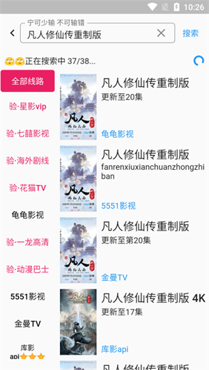 壳儿影视