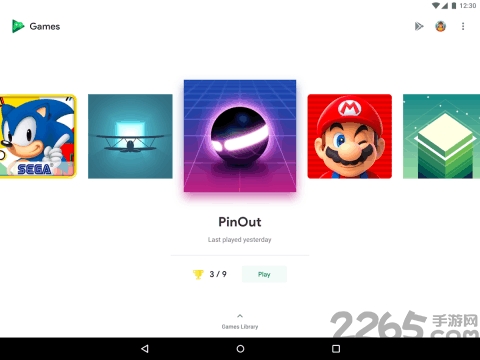 google play游戏应用最新版
