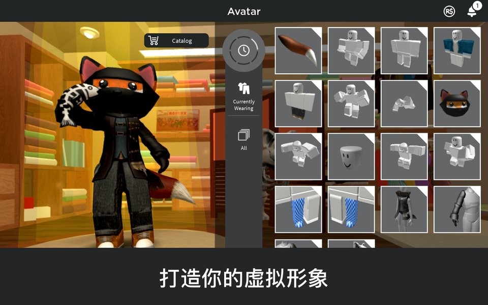 罗布乐思roblox国际服最新版2024