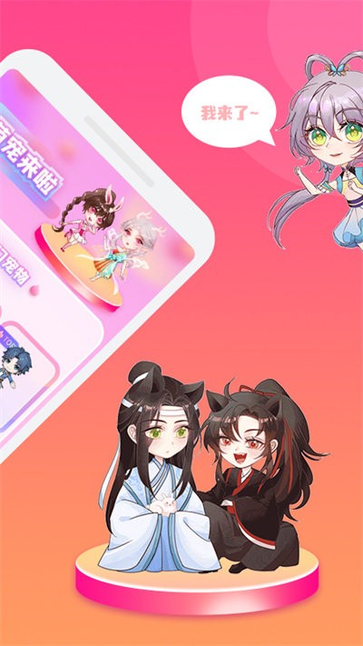 哈屏宠物官方版app