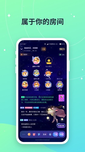 捞月狗app